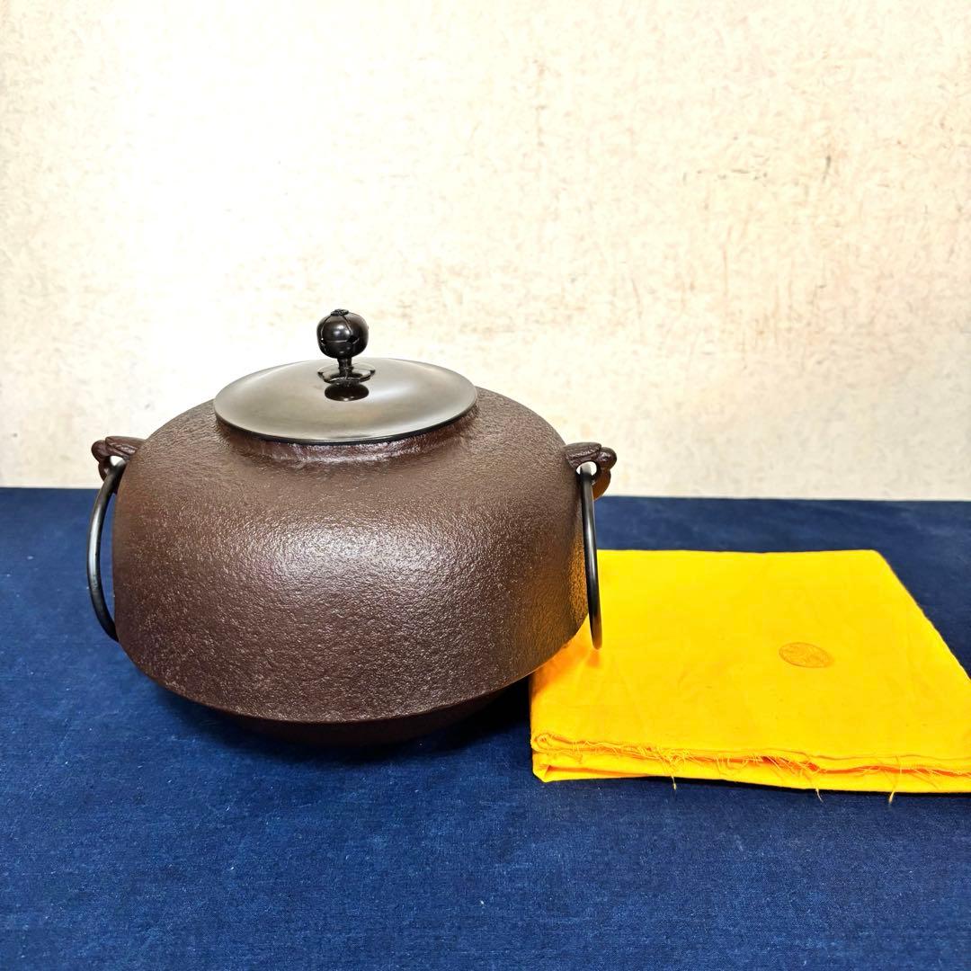 人間国宝高橋敬典 風炉 茶釜 電熱器 唐銅朝鮮風炉 野々田電熱器 敷板 茶道具