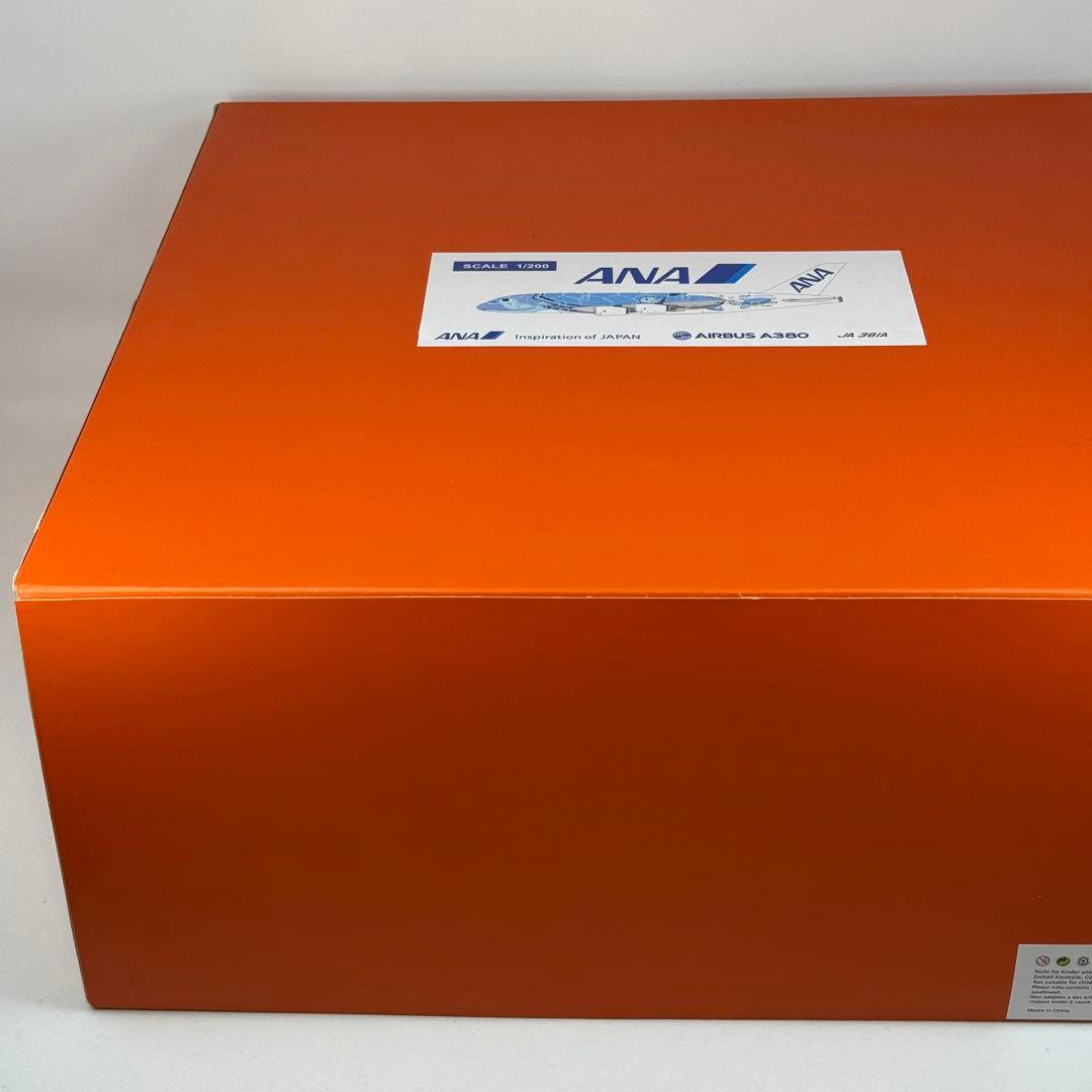1/200 JC WINGS ANA A380 JA381A 全日空