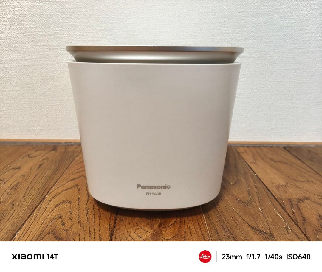 【超美品】最上位機種 付属品新品 Panasonic ナノケア EH-SA0B