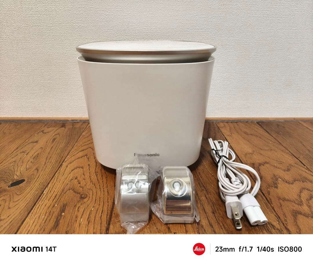 【超美品】最上位機種 付属品新品 Panasonic ナノケア EH-SA0B
