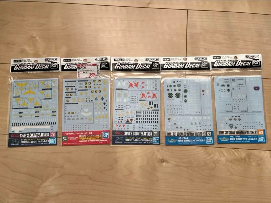 【積みプラ処分】ガンプラ複数＋エアブラシシステム・デカール・ジャンク多数