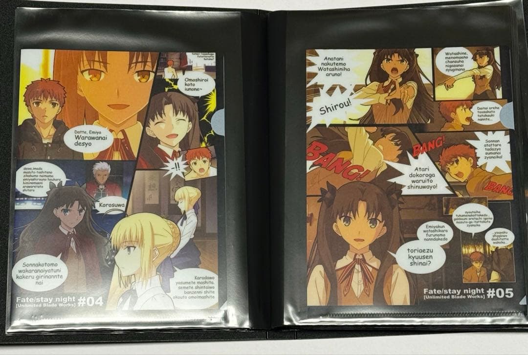 ufotable fate お楽しみくじ景品