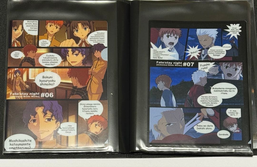 ufotable fate お楽しみくじ景品