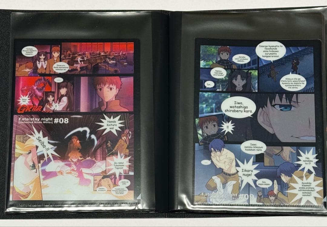 ufotable fate お楽しみくじ景品