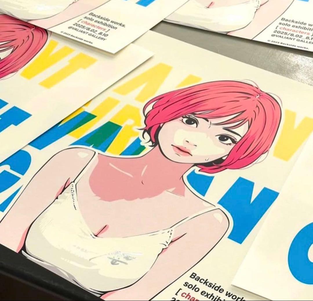 backsideworks バックサイドワークス サイン入りポスター