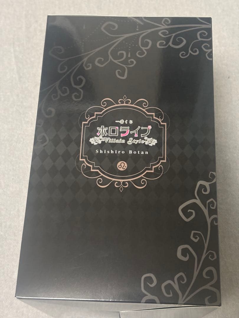 ホロライブ 獅白ぼたん　一番くじ　フィギュア　未開封/正規品