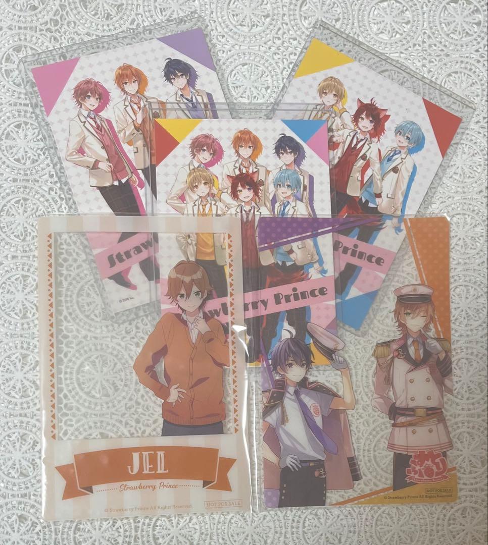 すとぷり　まとめ売り(ジェル多め)