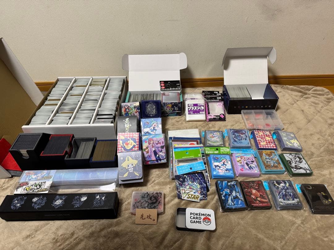 ポケモンカード　引退品　まとめ売りセット