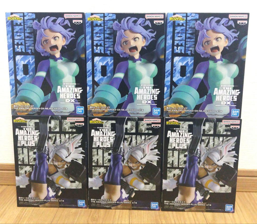 僕のヒーローアカデミア フィギュア 計24点まとめ売り