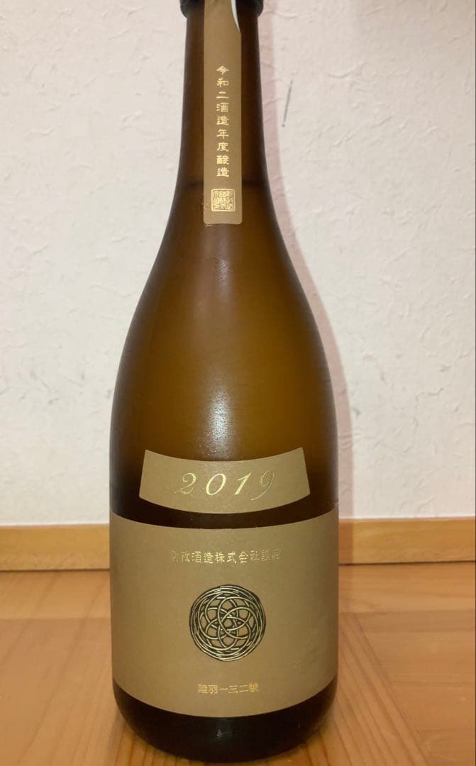 【もっと週末限定】新政　産土　アース2019