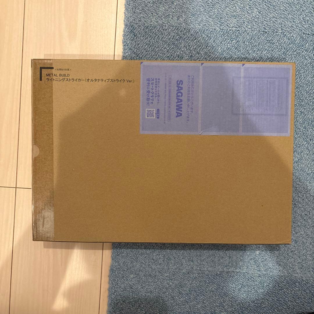 メタルビルド ストライクノワールガンダム ＋ライトニングストライカーセット