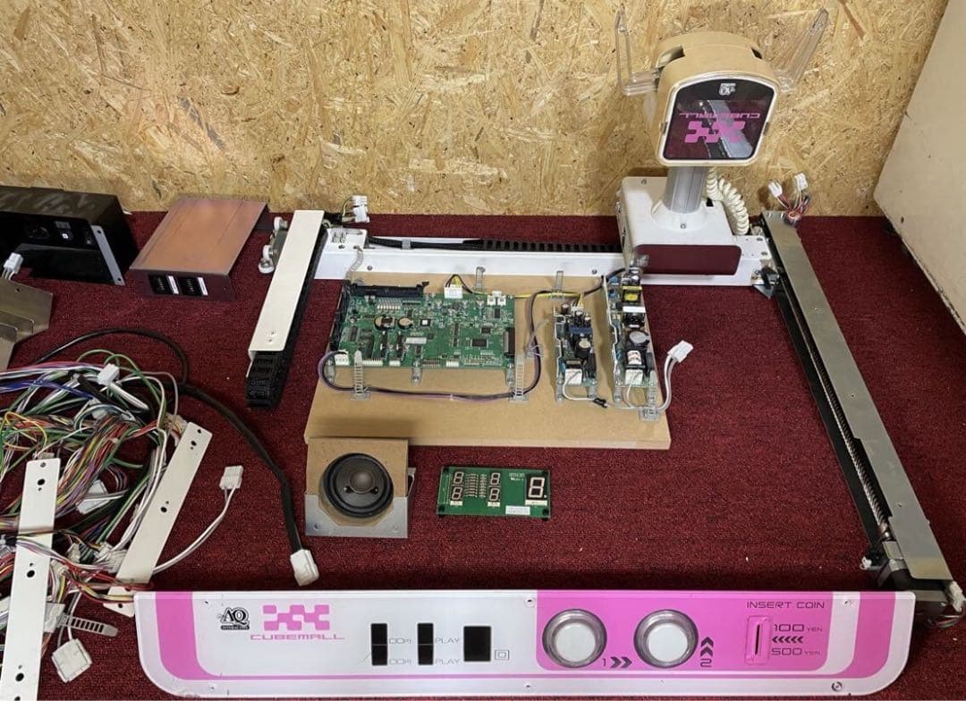 ufoキャッチャー