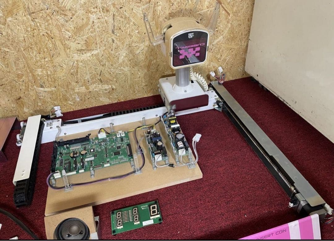 ufoキャッチャー