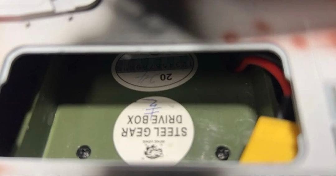 フルセット ヘンロン Professional Ver レオパルト 激安価格