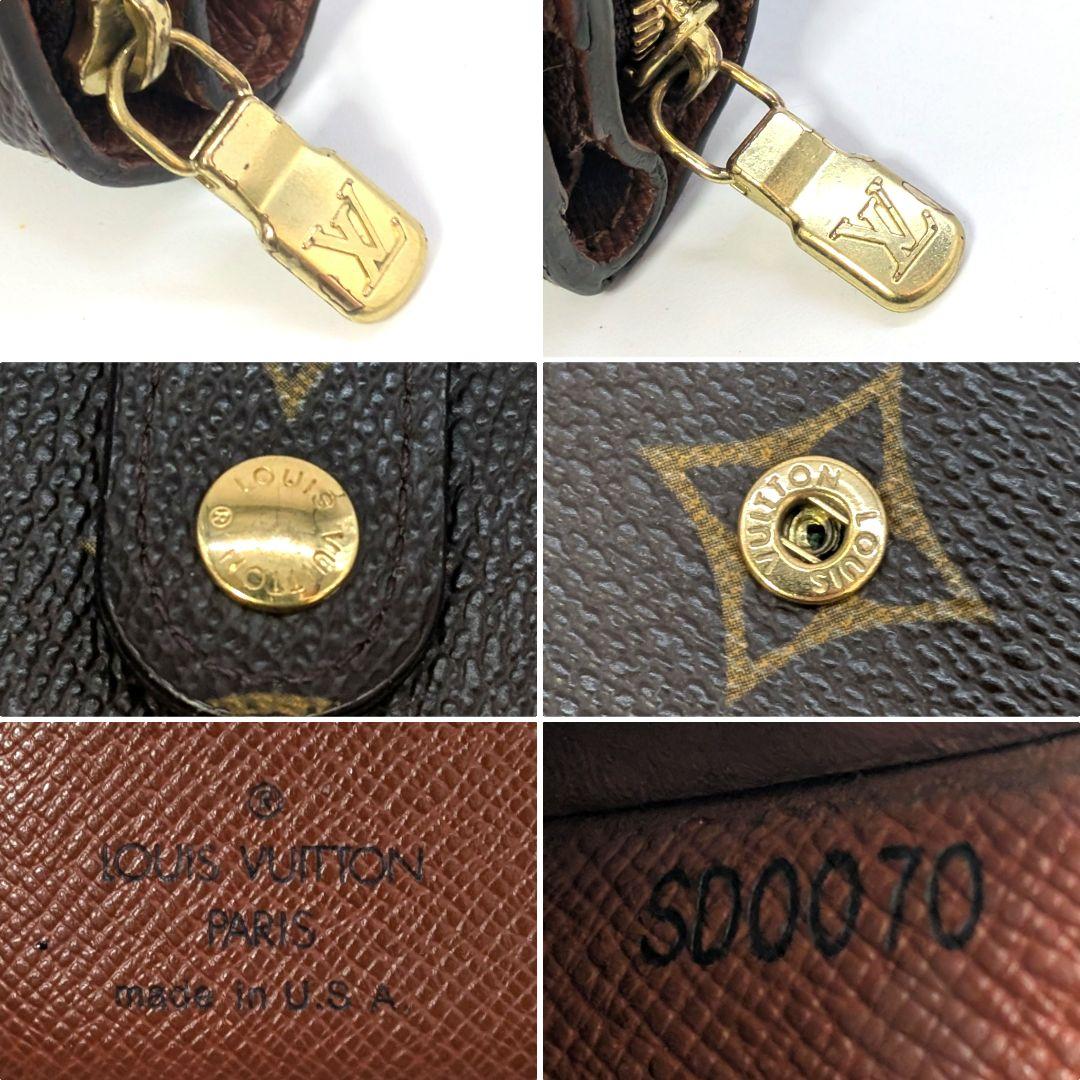 ルイヴィトン モノグラム コンパクトジップ 二つ折り財布 B17