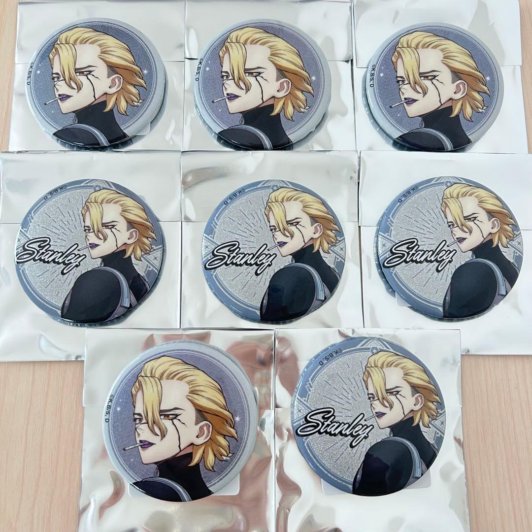 Dr.STONE スタンリー グリッター 缶バッジ 8個セット 缶バッチ 新品