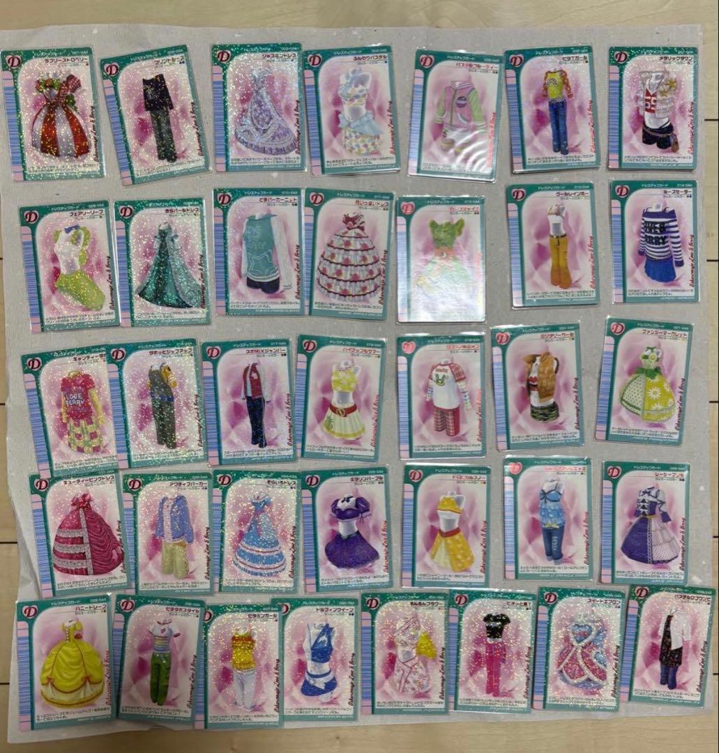 【タイムセール】初期カード多数おしゃれ魔女ラブandベリー260枚被りなし