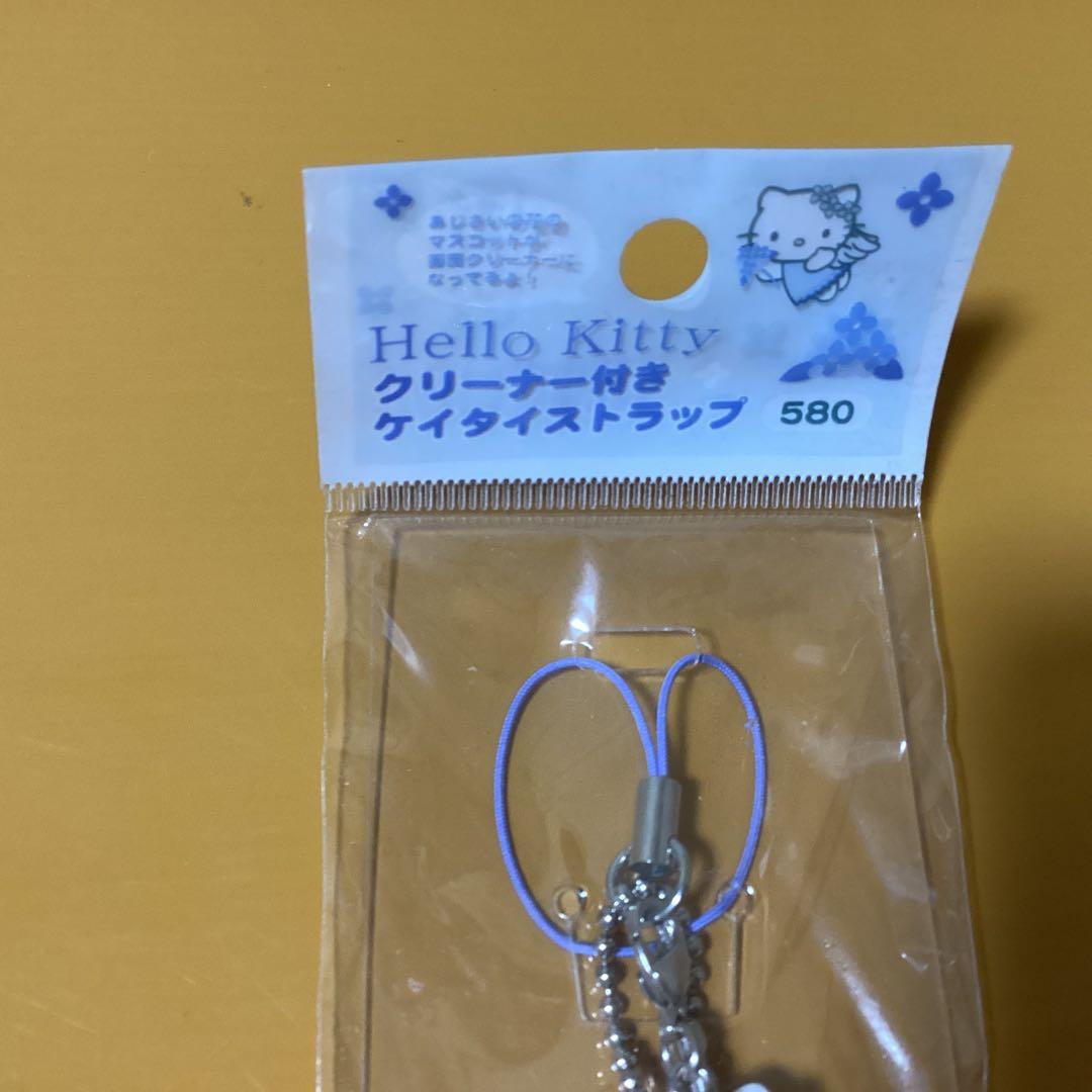 2514 ハローキティ✖️北海道ラベンダーストラップ