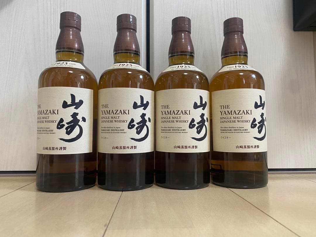 山崎シングルモルトウイスキー