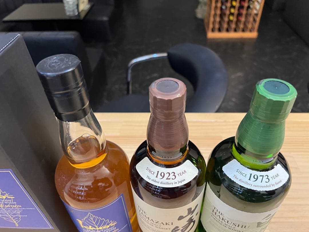 山崎NV白州NVイチローズモルトリミテッドエディション(箱あり) 3本セット