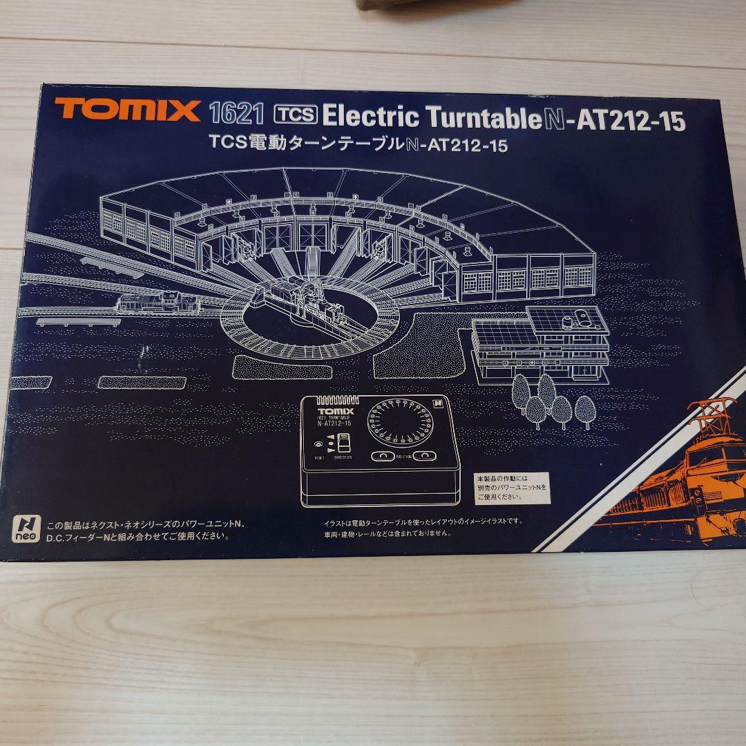 鉄道模型 TOMIX 1621 TCS Electric Turntable