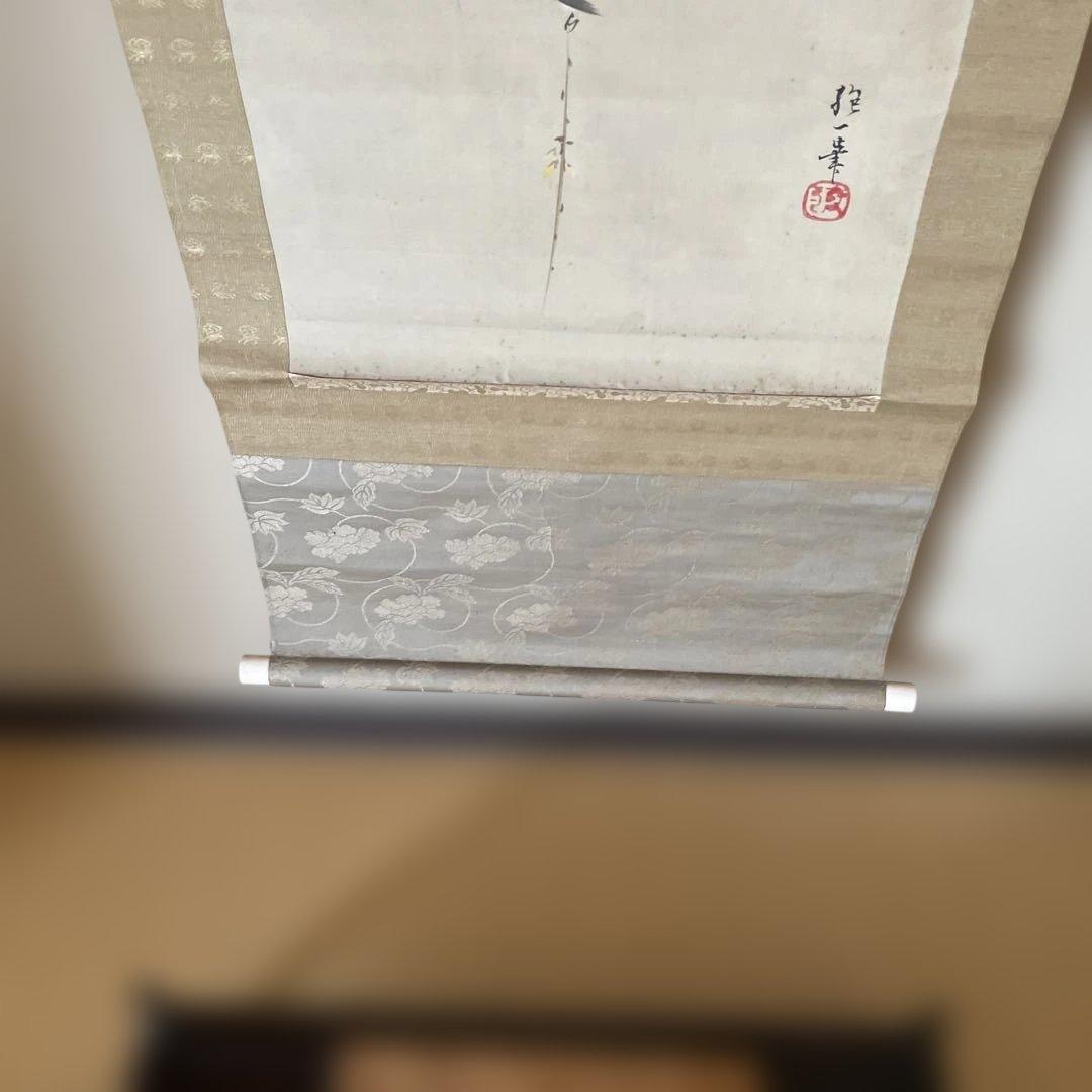 2軸セット　「しだれ桜」　「花と鳥」の掛軸 木製収納箱付き