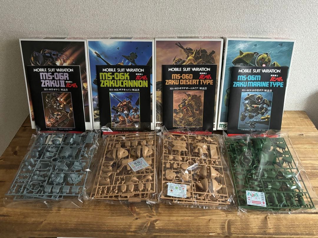 【旧キット】MSV 1/144 全種 + 1/250 パーフェクトジオング