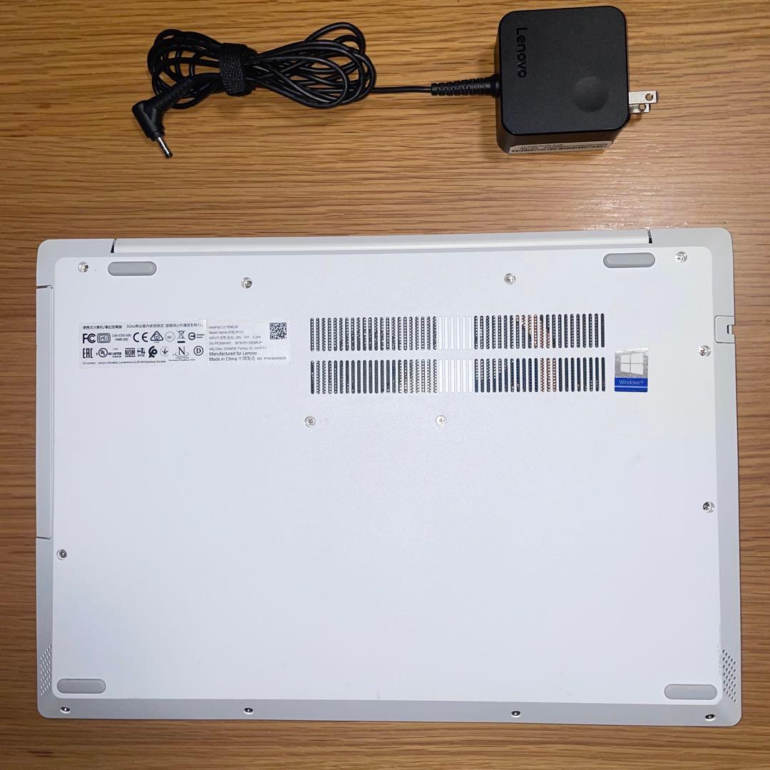 Lenovo 15.6インチホワイト美品❤️快適SSD✨ Windows 11