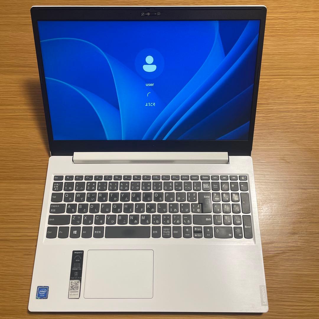 Lenovo 15.6インチホワイト美品❤️快適SSD✨ Windows 11