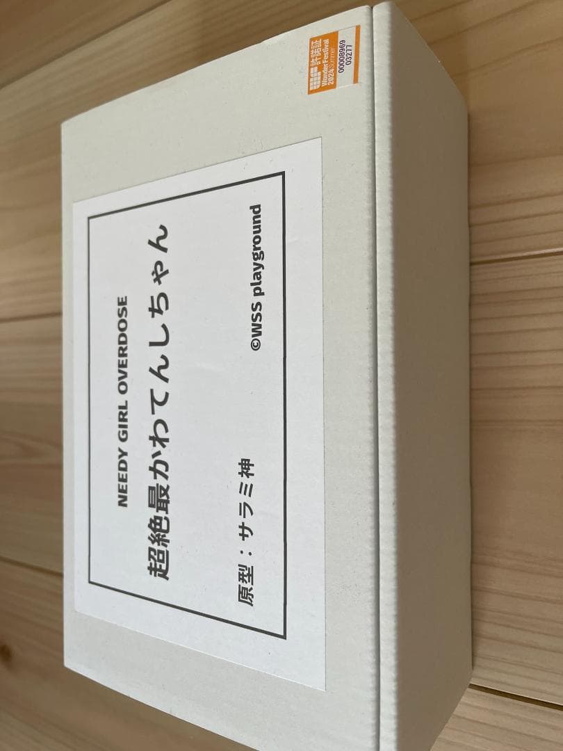 NEEDY GIRL OVERDOSE 絶最かわてんしちゃん ガレージキット