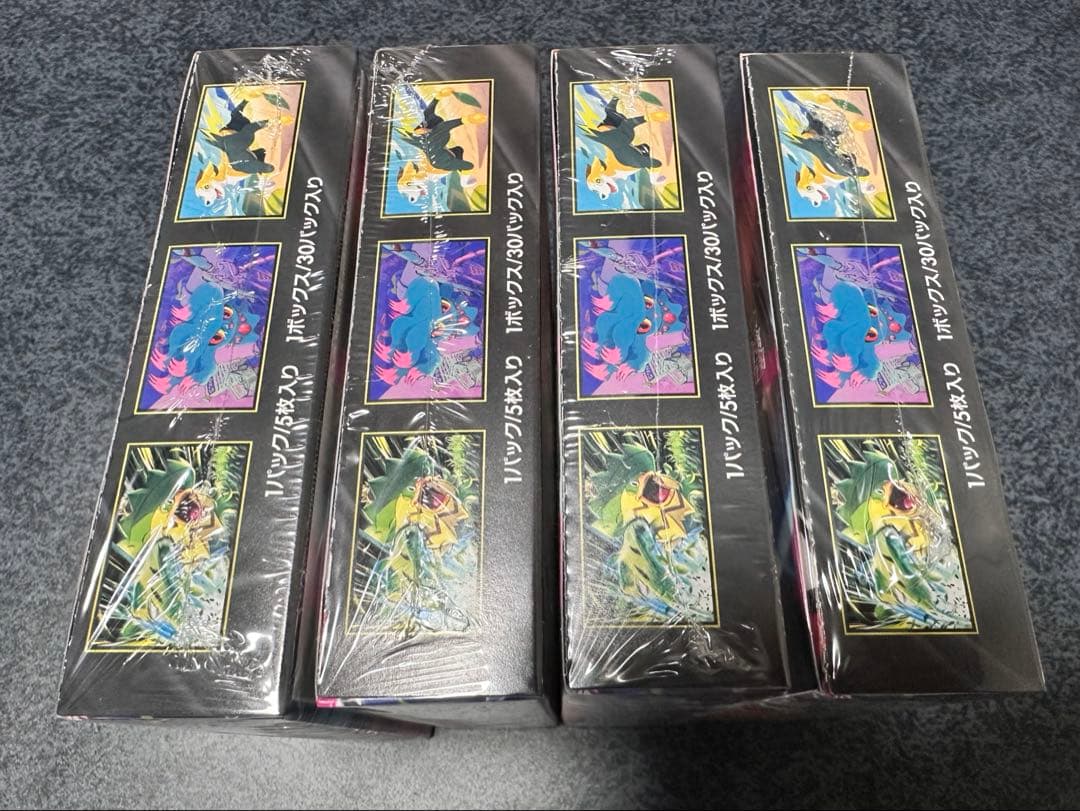 ポケモンカードゲームMEGA拡張パック インフェルノX 4Box シュリンク付