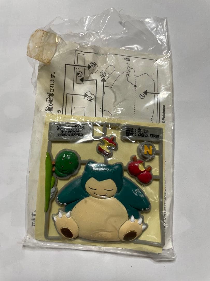 カビゴン　シール列伝　ソリッドタイプ　［超希少］