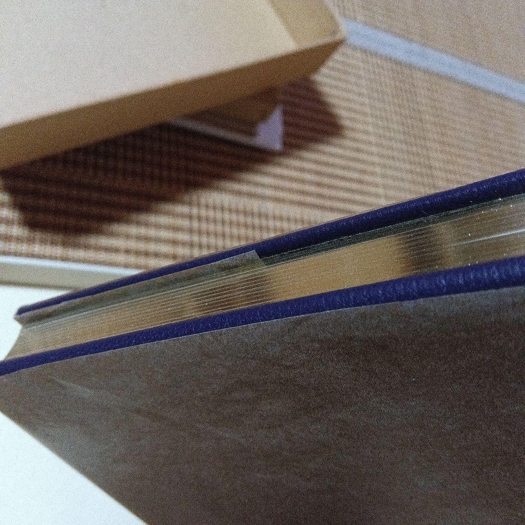 k*i様 本の美しさを求めて　関川左木夫　毛筆署名　特装限定８０部　倉本修銅版画