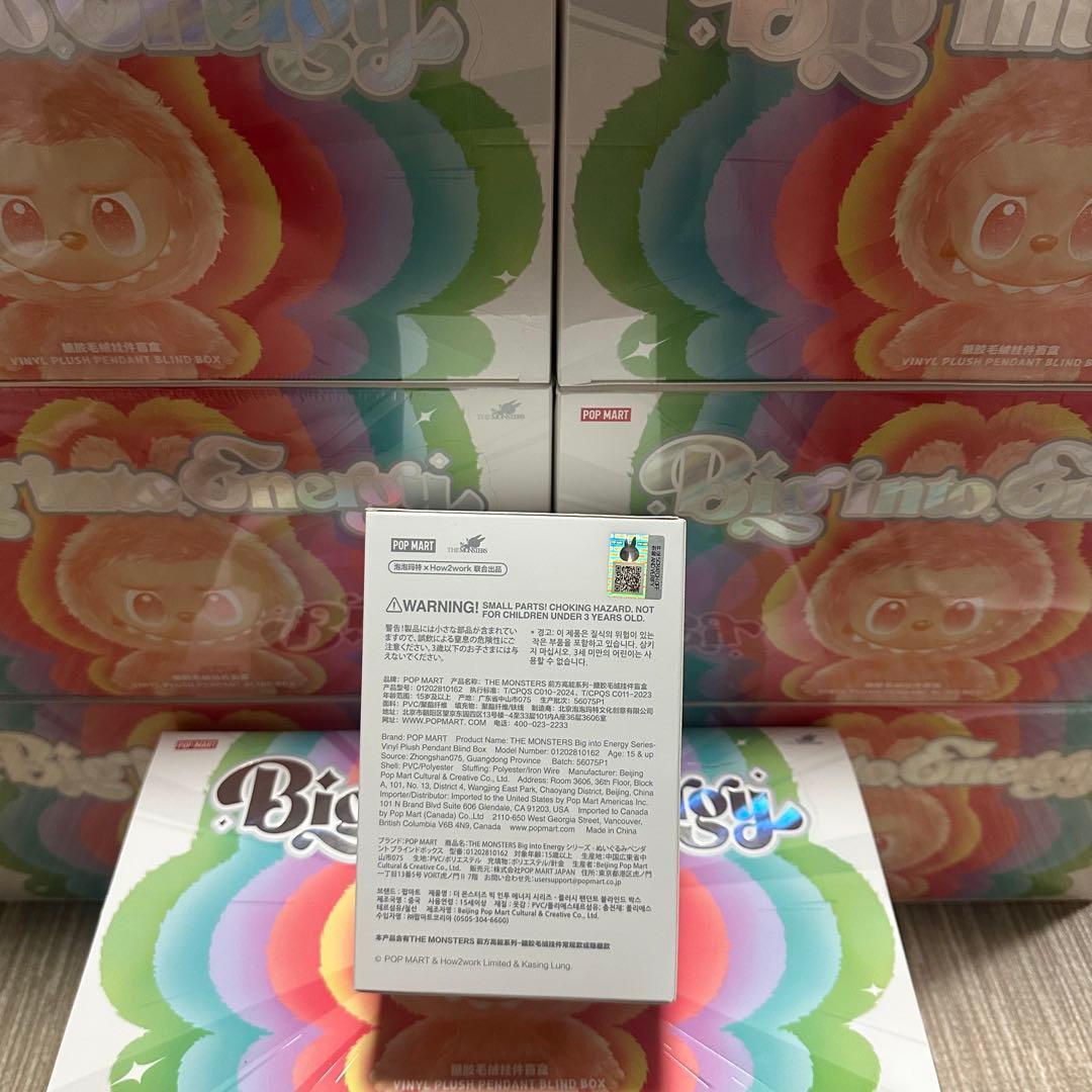 【正規品・未開封】Labubu Big into Energy 1箱