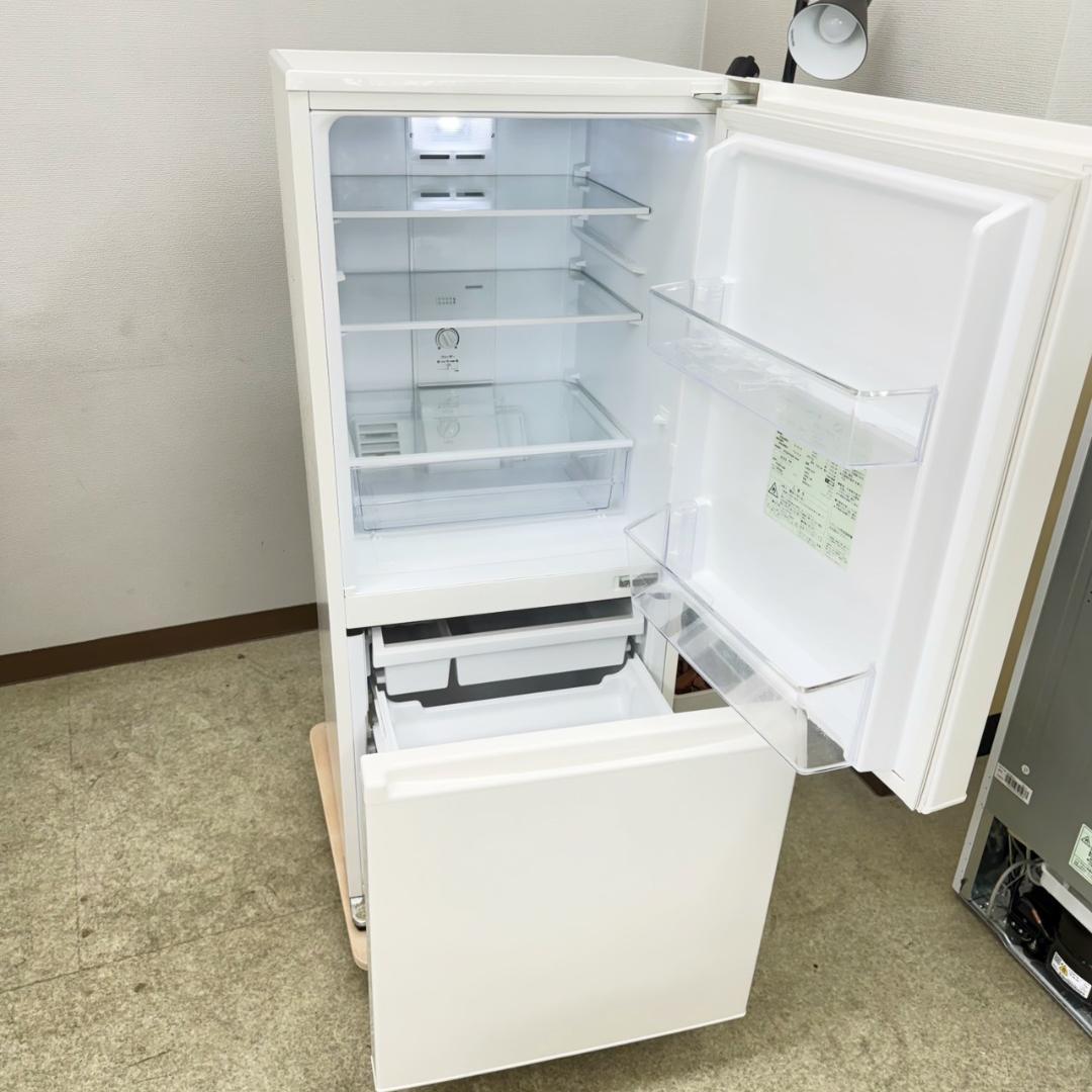 AQUA 冷蔵庫 小型 一人暮らし 2ドア 168L 2023年製 3ヵ月保証付