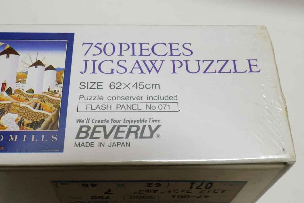 トーマス マックナイト ミコノス ウィンドミルズ THOMAS McKNIGHT