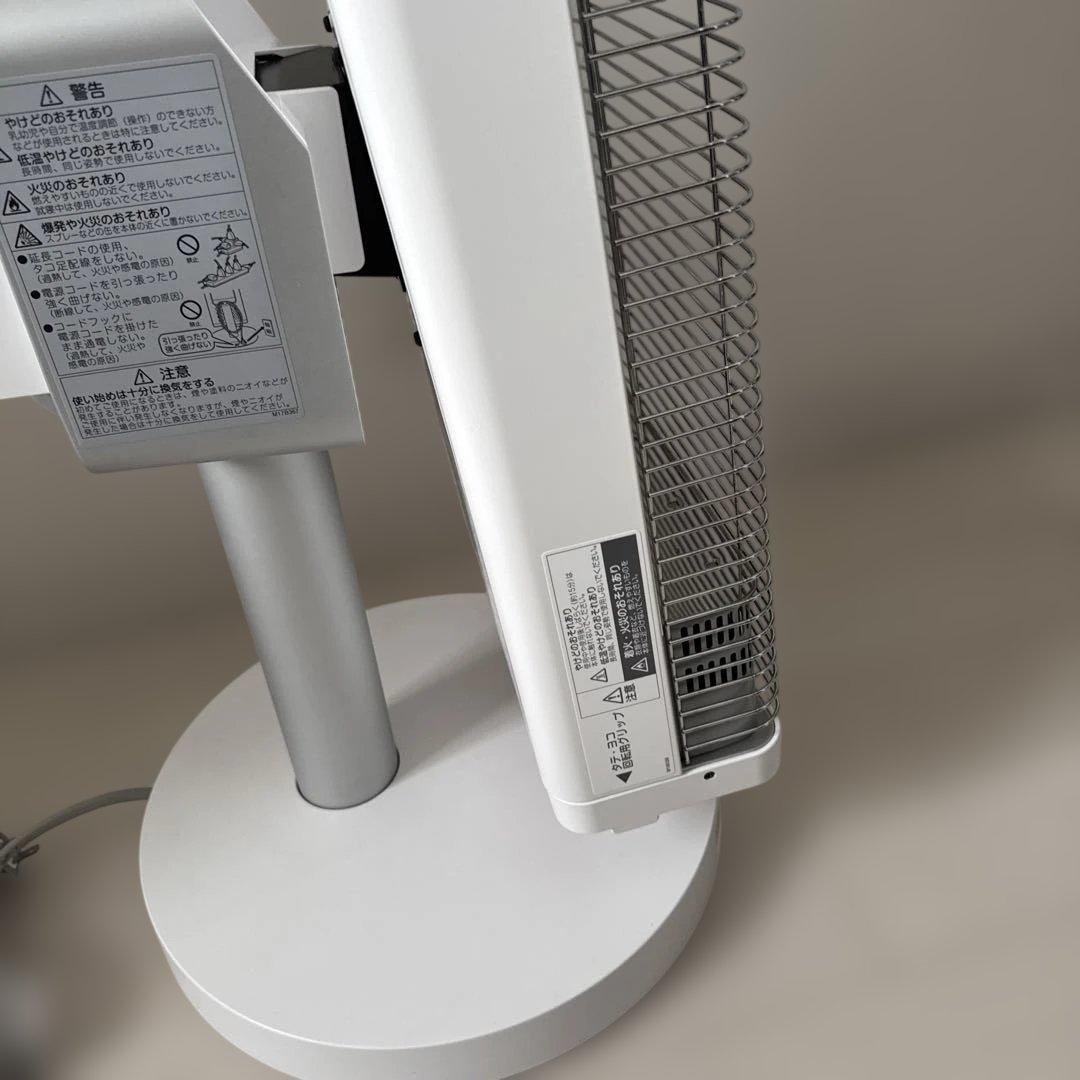 【極美品】DAIKIN セラムヒート ERFT11ZS-W 2022年製