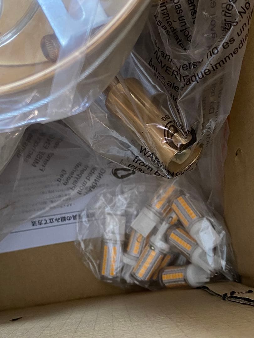 バブルデザインシャンデリア LED付属 シャンデリア　バロン