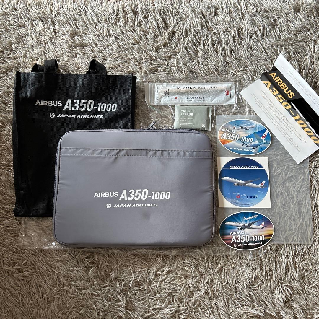 JAL エアバスA350-1000 初便限定グッズ　記念キーホルダー　ノベルティ