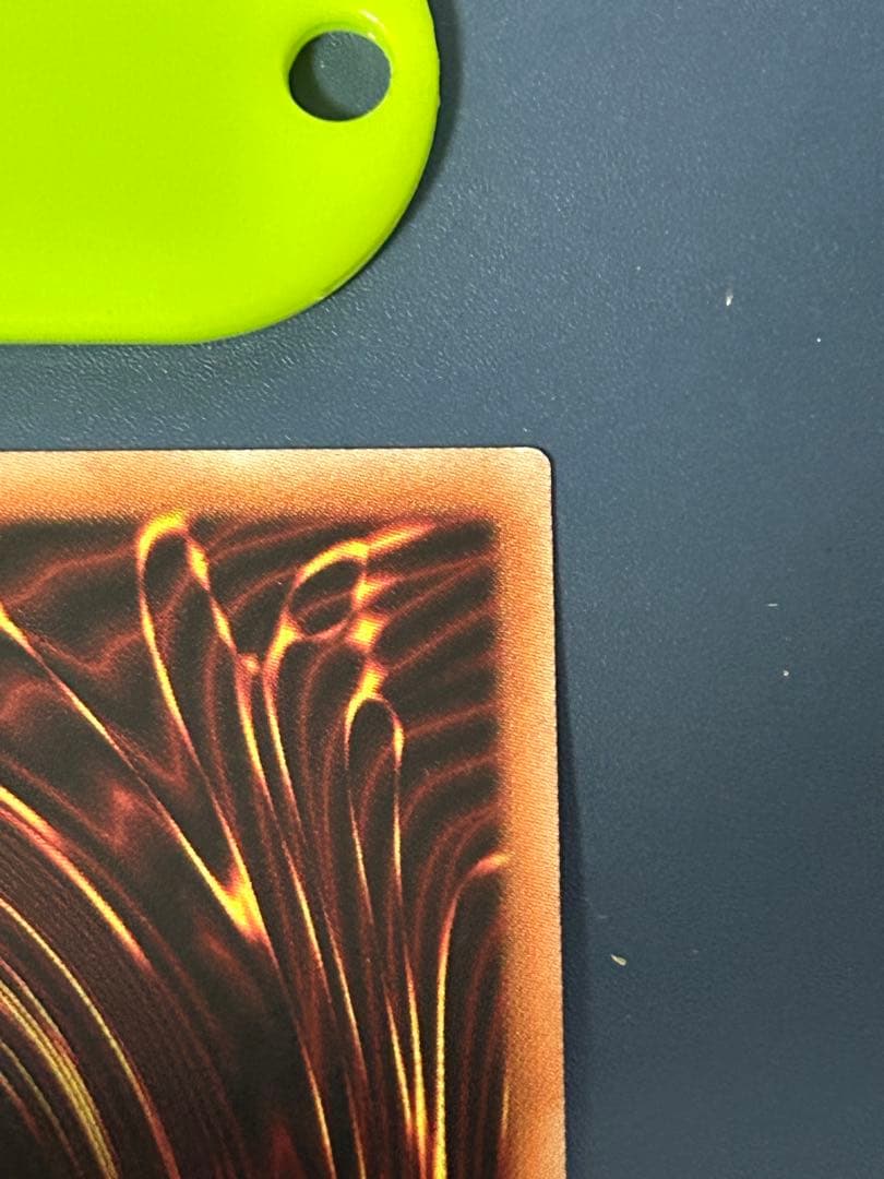 遊戯王 増殖するG 20thシークレット