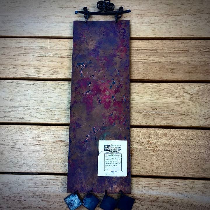 1974年 ロシア（ソ連）モスクワ製造 銅板七宝 タペストリー（ 放浪芸人）