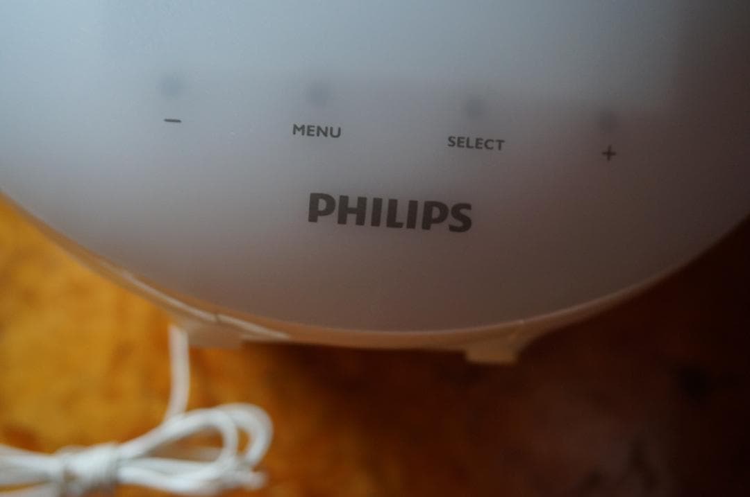 PHILIPS HF3510 置時計 ホワイト