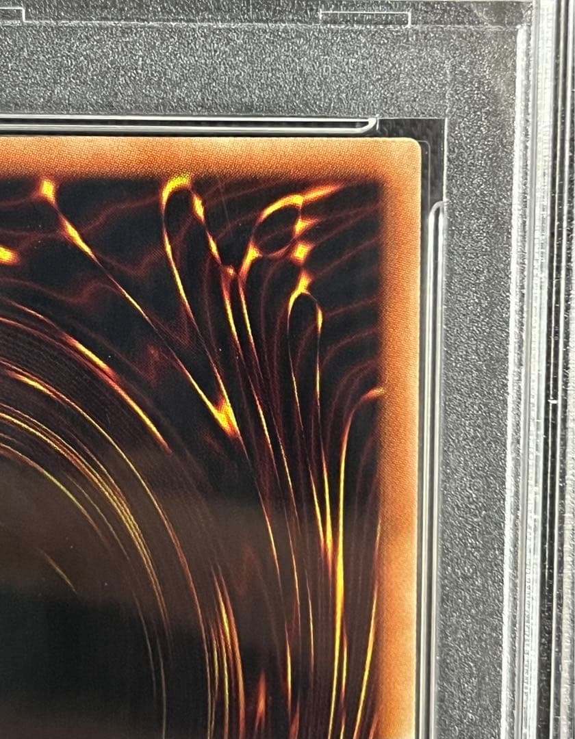 遊戯王　青眼の白龍　20thシークレットレア　wcs2018 PSA10