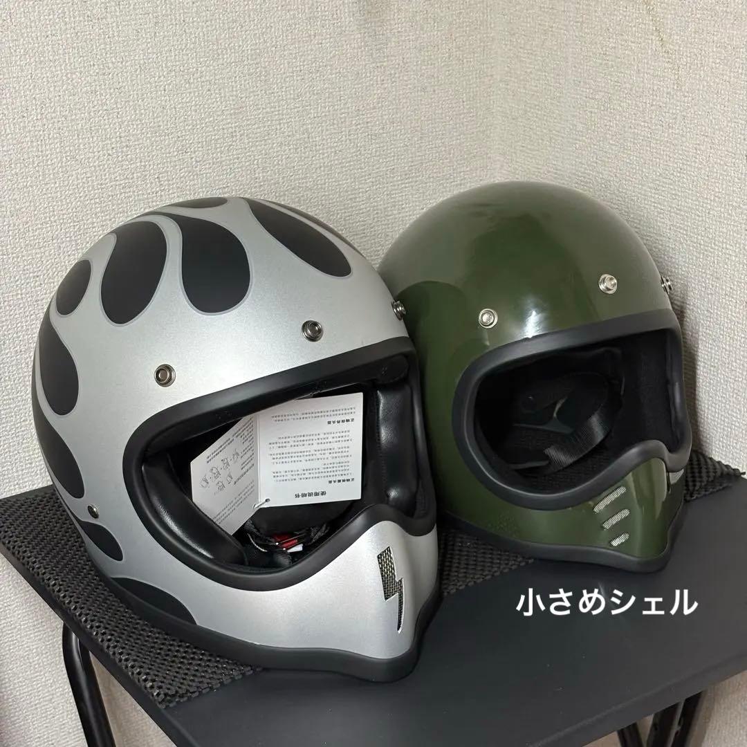 MTX タイプ ミニシェル　mtx ヘルメット オーシャンビートル 類似品