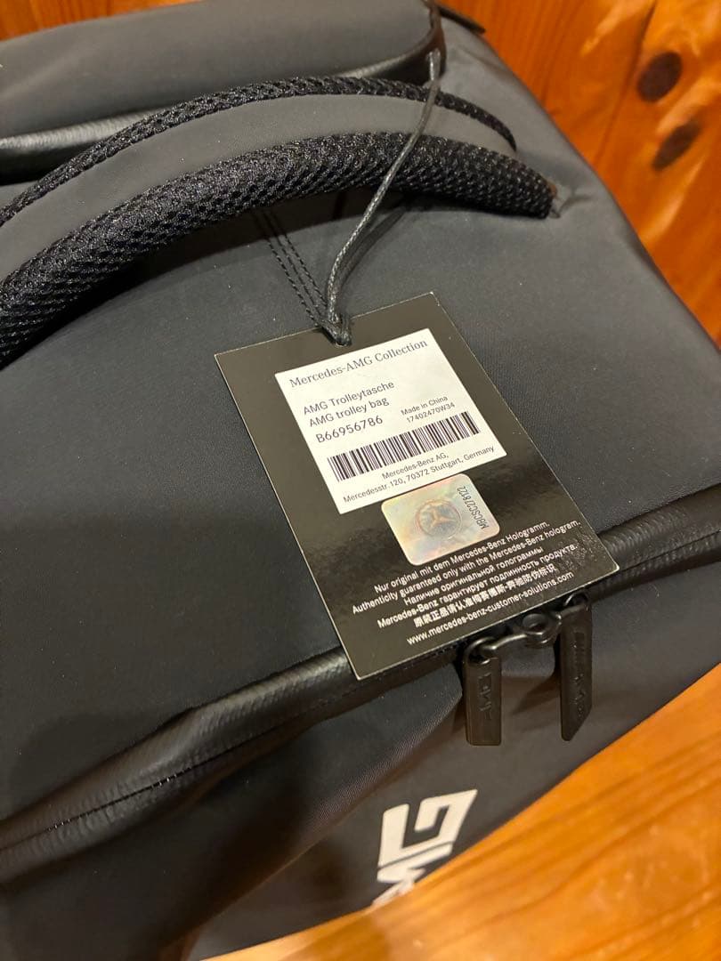 新品AMG ロゴ入キャリーバッグ☆彡