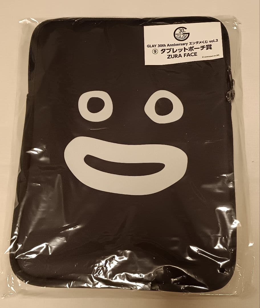 GLAY 30th Anniversaryエンタメくじ vol.2　セミコンプ