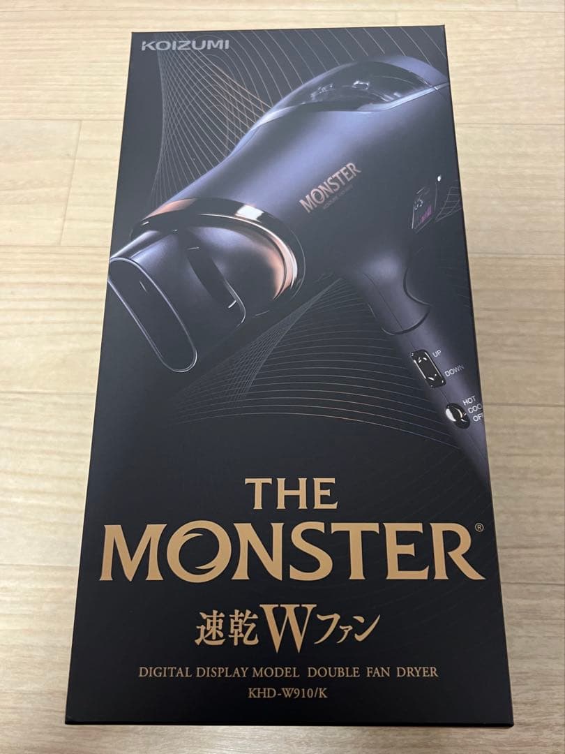 KOIZUMI KHD-W910K ヘアドライヤー
