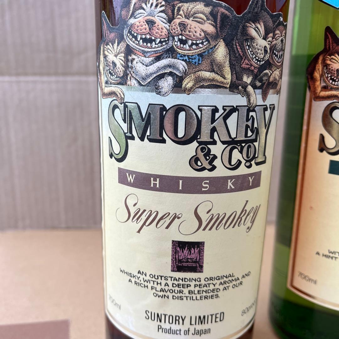 サントリーウイスキースモーキー3本セット