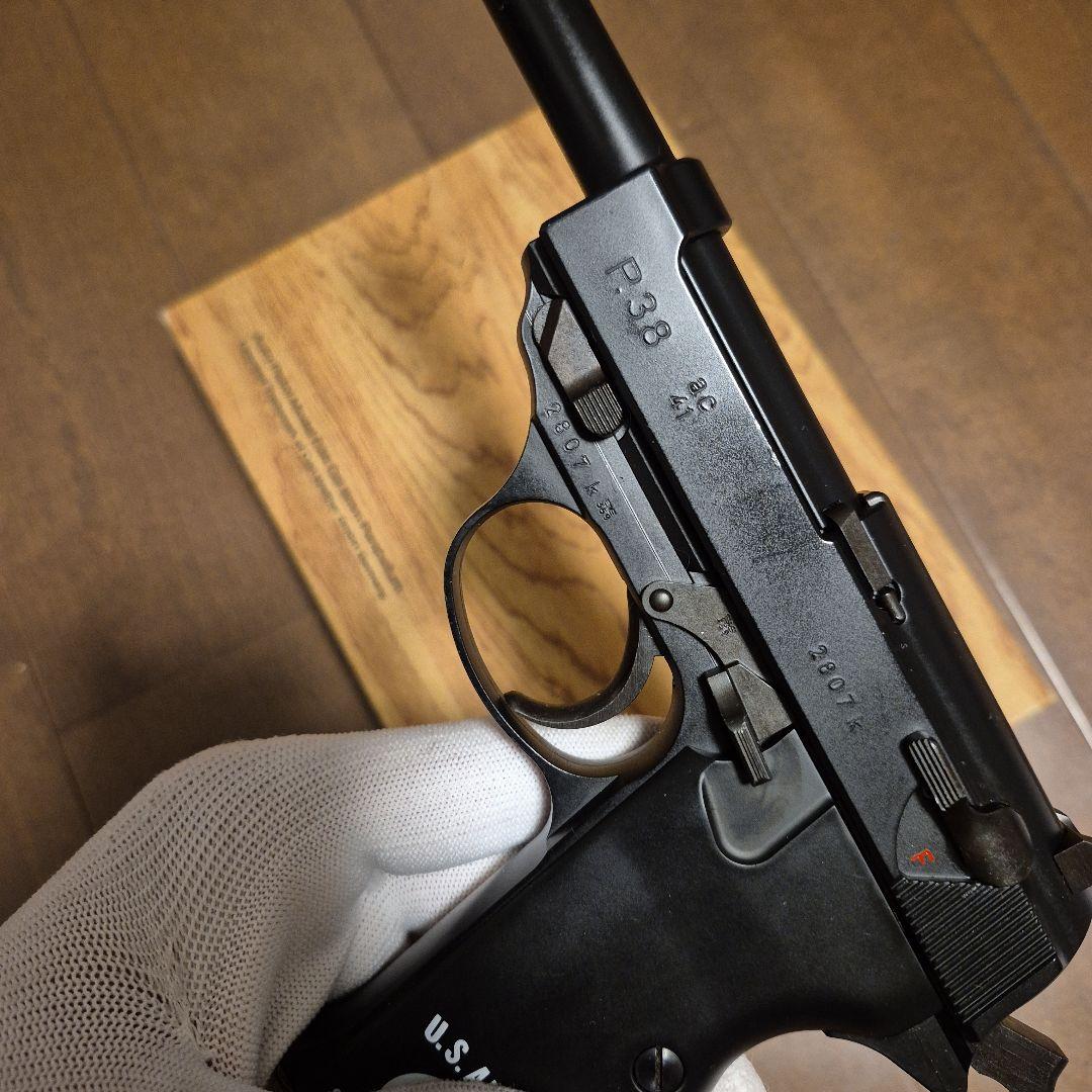 マルゼン Walther P38 世田谷ベースグリップカスタム