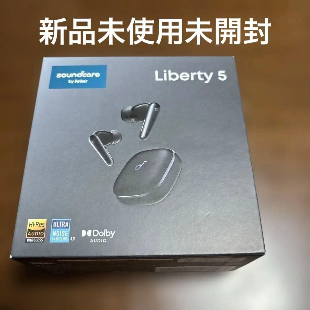‼️TAKA530‼️Soundcore Liberty5 ワイヤレスイヤホン